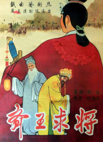 桃子视频官网